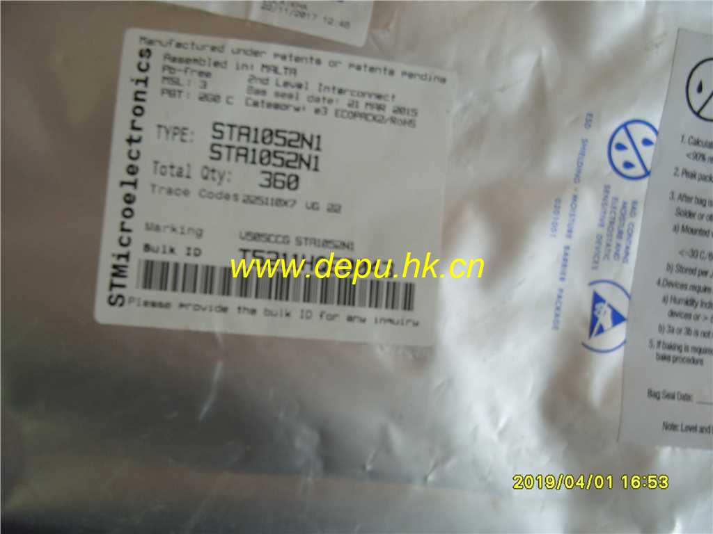 STA1052N1